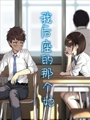 户外纪实综艺《罗盘与套马杆》图版封面