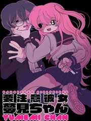 草原物候图鉴样地 XL-07 的羊草记录图版